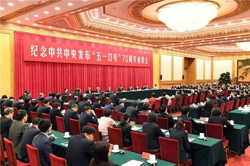 http://www.zytzb.gov.cn/tzb2010/wykhtg/201804/b2efda5c1e1d4986a3fa852c0fc65f8d/images/6e3a8833d59d4ac9a0be4858fd687213.jpg